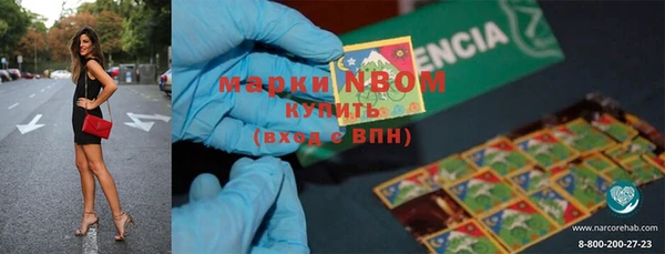 дмт Абдулино