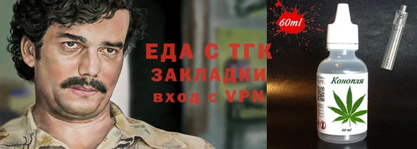 прущий лед Алексеевка