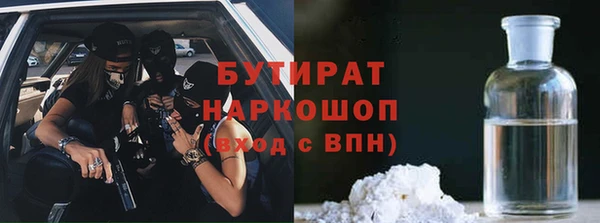 гидропоника Алексин