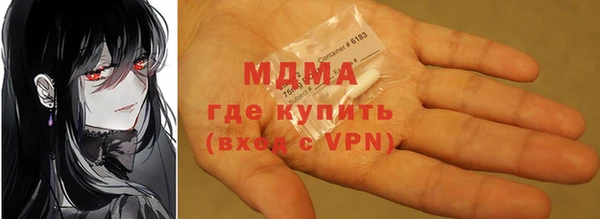 гидропоника Алексин