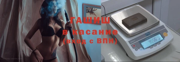мефедрон VHQ Абаза