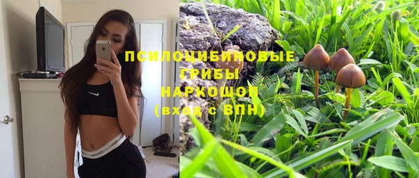 мефедрон VHQ Абаза