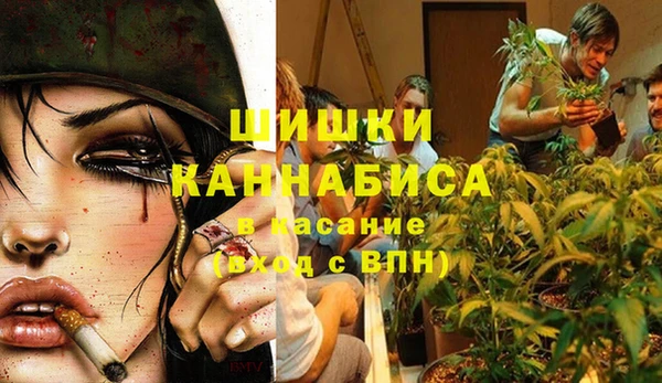 дмт Абдулино