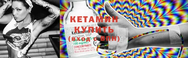 дмт Абдулино