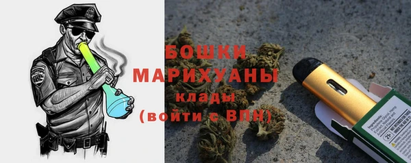 гидропоника Алексин