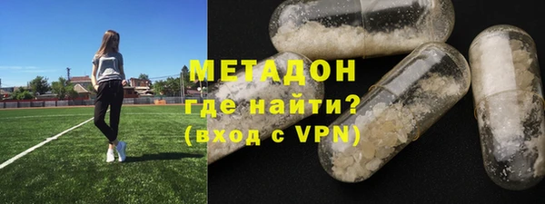 2c-b Абинск